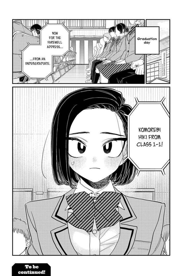 Komi Can’t Communicate, Chapter 495 image 18